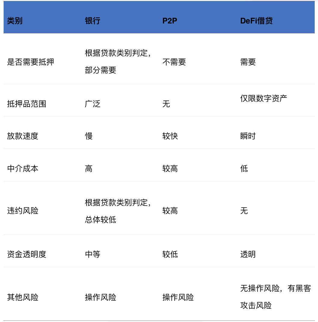 WX20210430-113246@2x.png