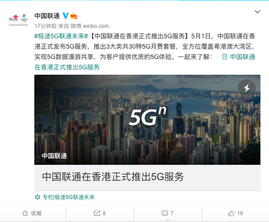 5435-kpptear7860601.png