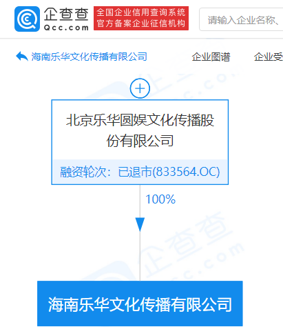 微信图片_20210506095135.png