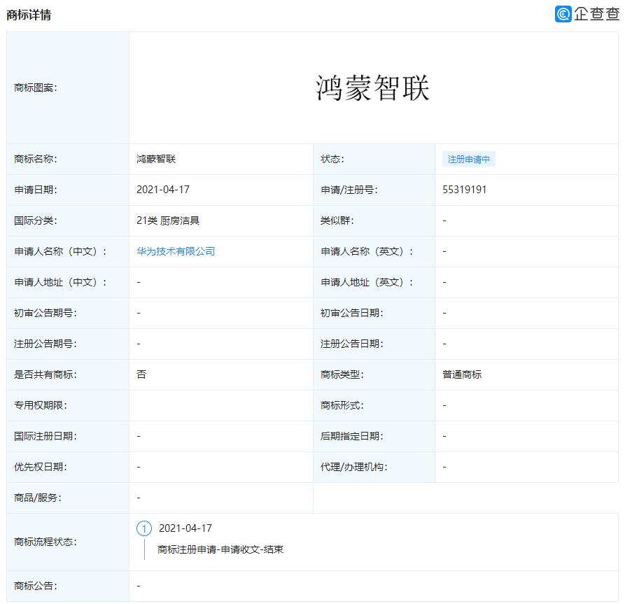 38081a72-e04e-4d79-aa30-ca5c9f39c305.png
