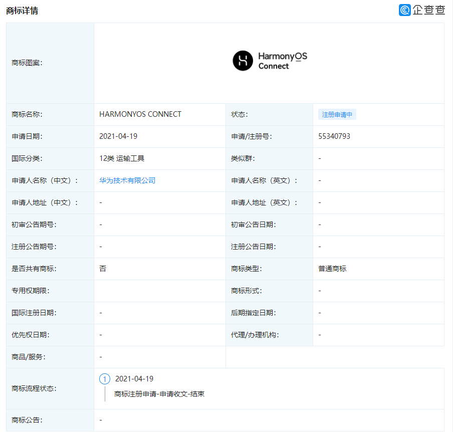 微信图片_20210507151030.png