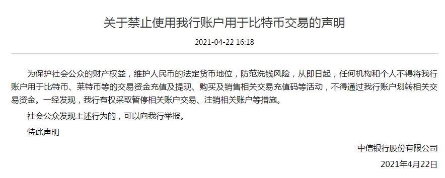 3812b31bb051f8193f980d04cdb44aed2e73e73b1.jpg 3812b31bb051f8193f980d04cdb44aed2e73e73b.jpg