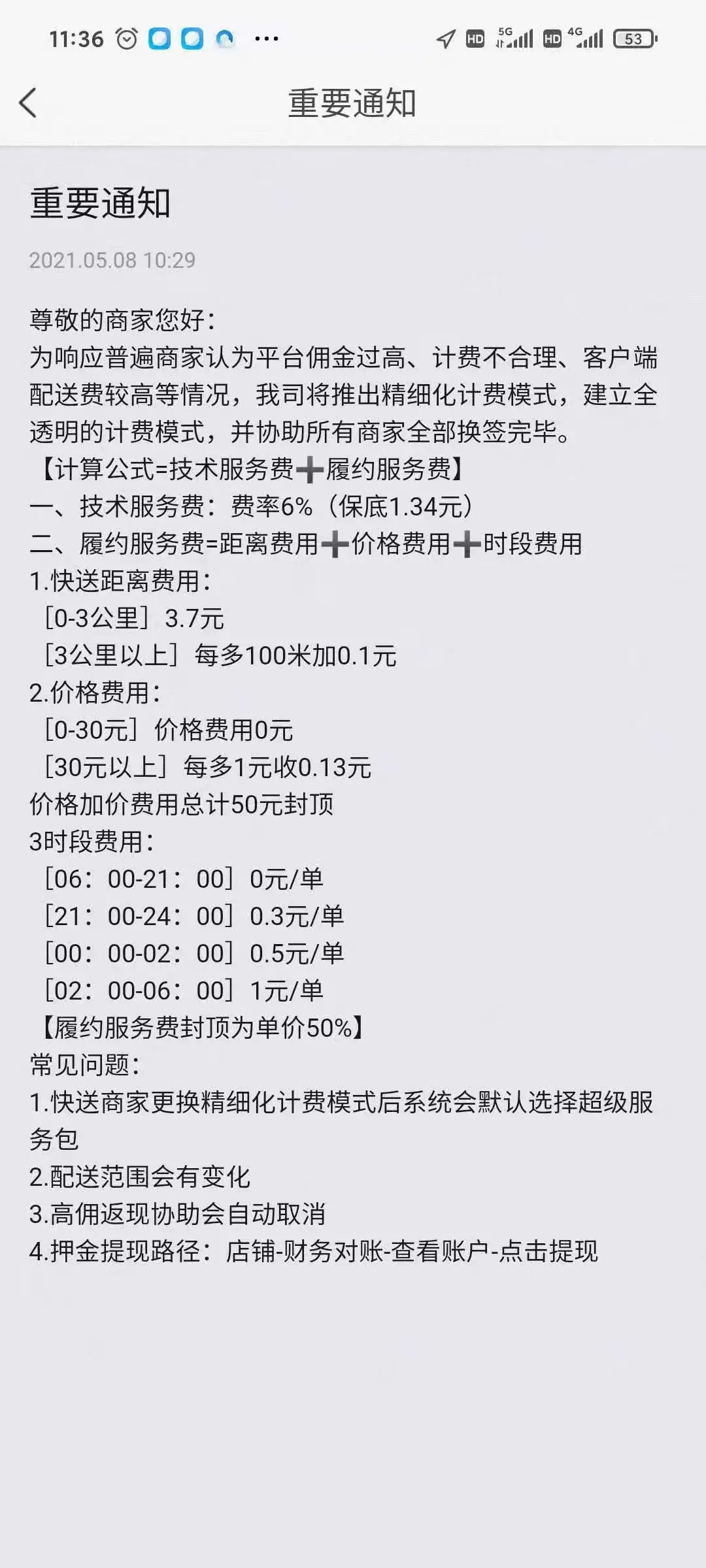 v2_25baff9af6054c41a56560c8c2a5f8e0_img_png.png
