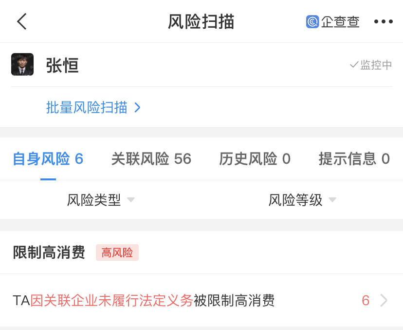 微信图片_20210512102556.jpg