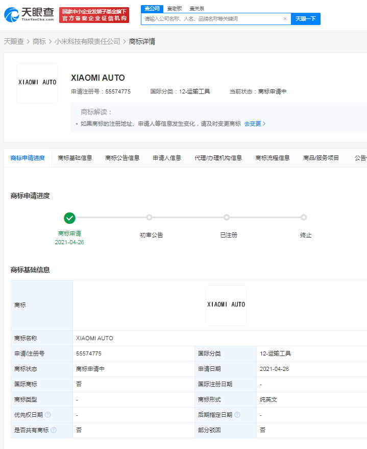 v2_ae4e547d449041acad79f601f4404e90_img_png.png