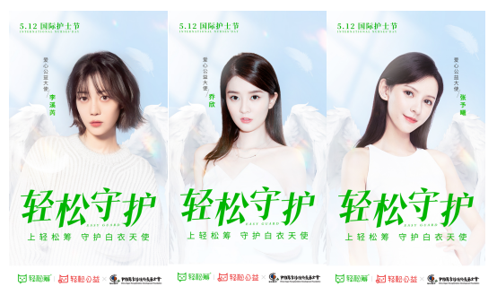 微信截图_20210512114302.png