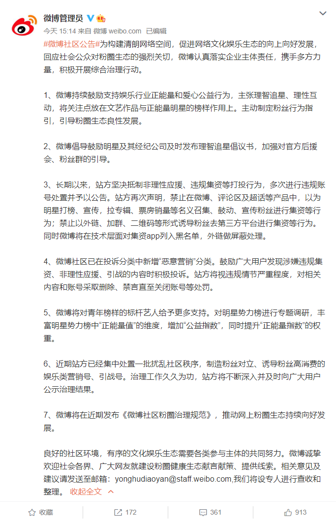7e10bf04-1d17-4c93-80d0-c022e94f5482.png