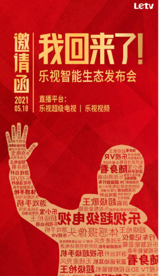 a5320722-e1d6-44da-ab2a-b14371a52858.png