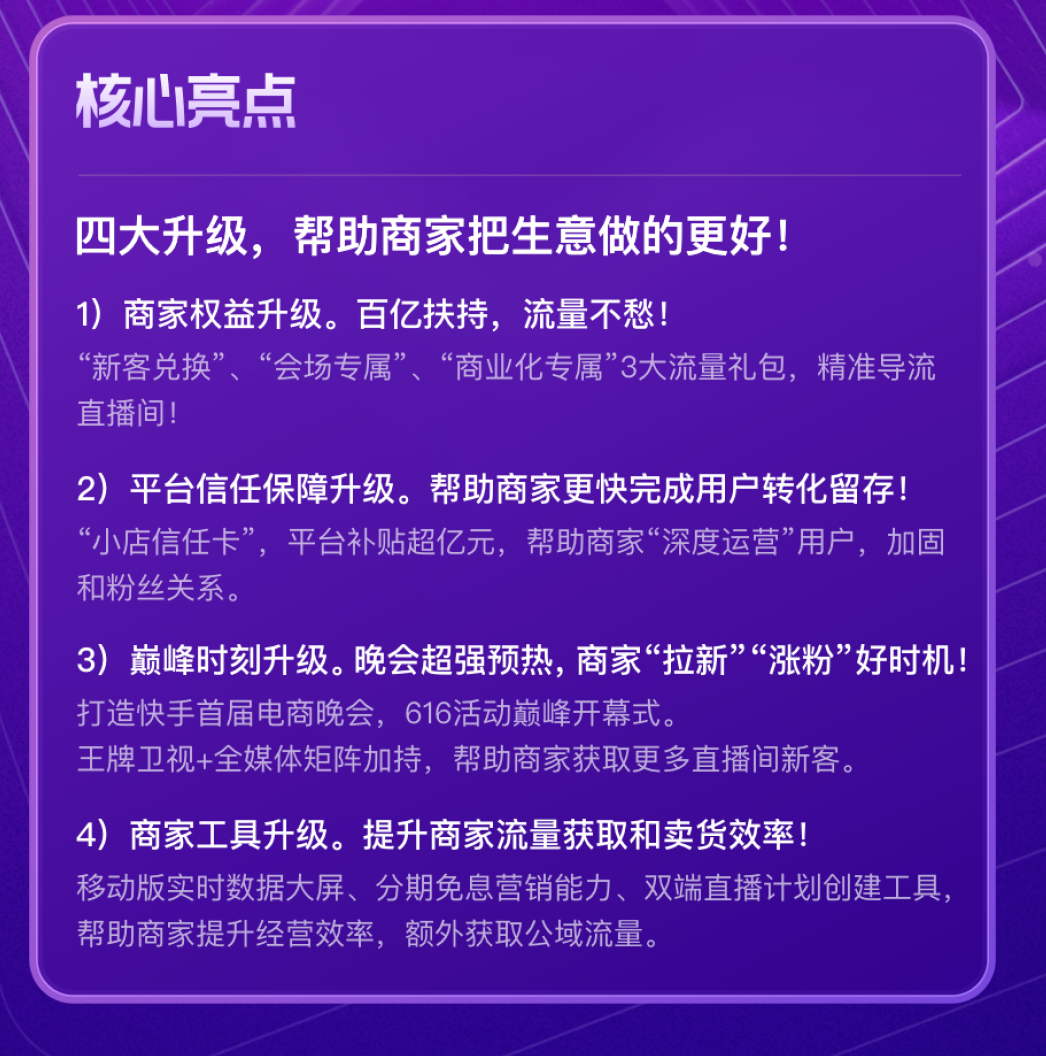 图片219.png 图片2.png