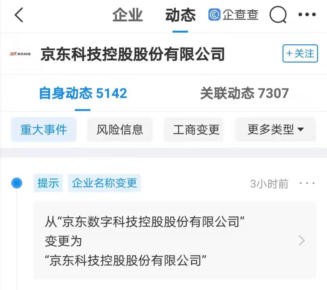 微信图片_20210514110736.jpg