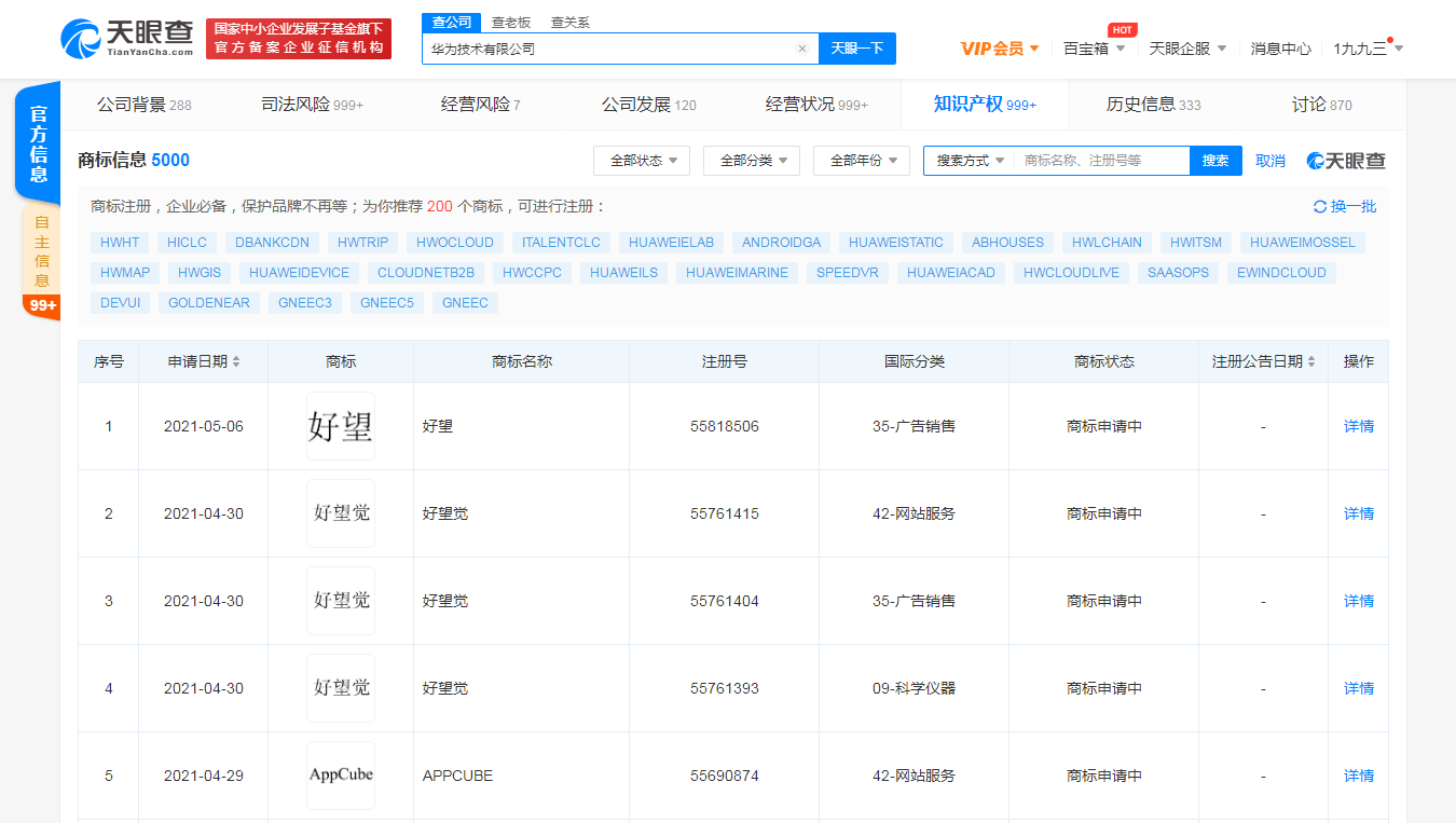 v2_7e3e3ae1327c4a738928e60fb817ab7d_img_png.png v2_7e3e3ae1327c4a738928e60fb817ab7d_img_png.png