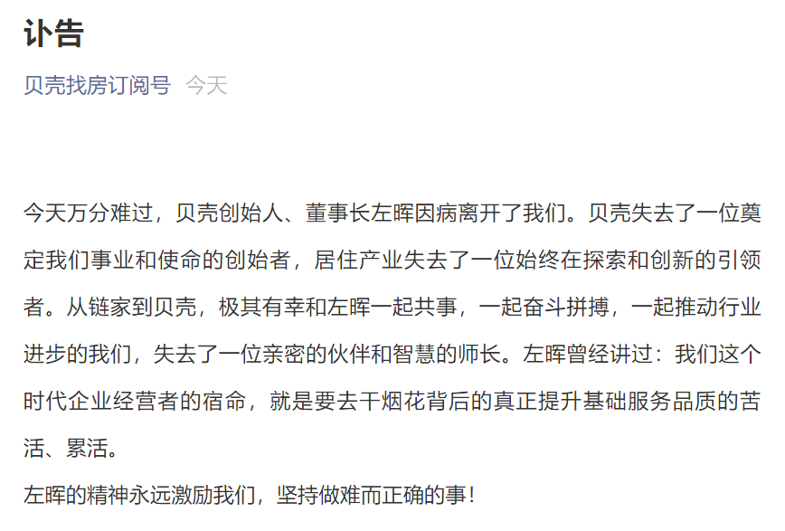 1621498264(1).png