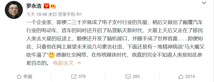 微信截图_20210521221524.png