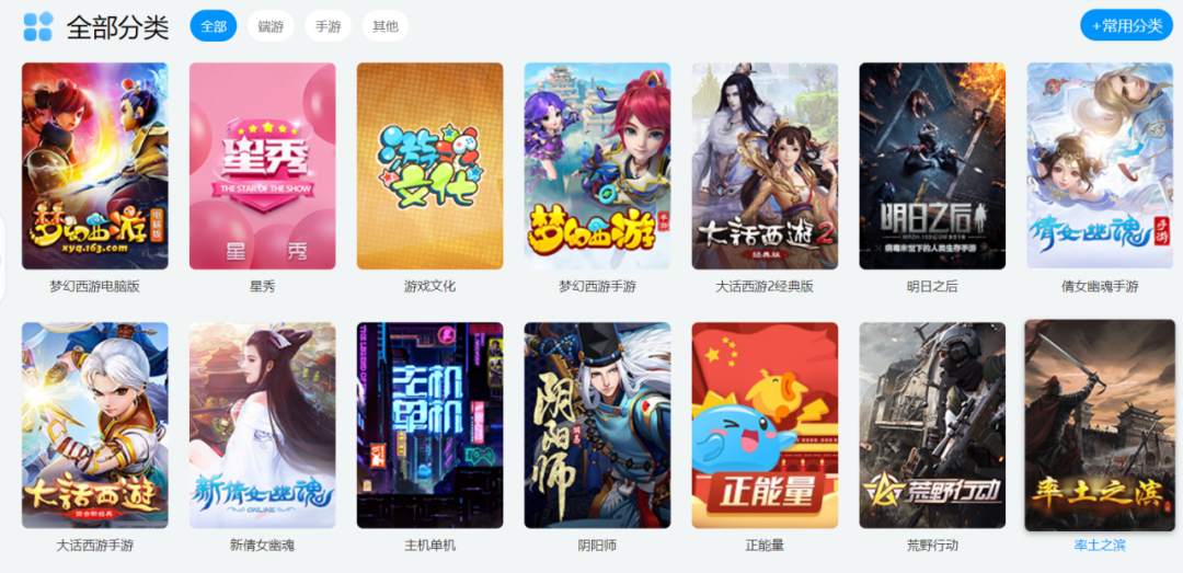 微信图片_20210522221946.png