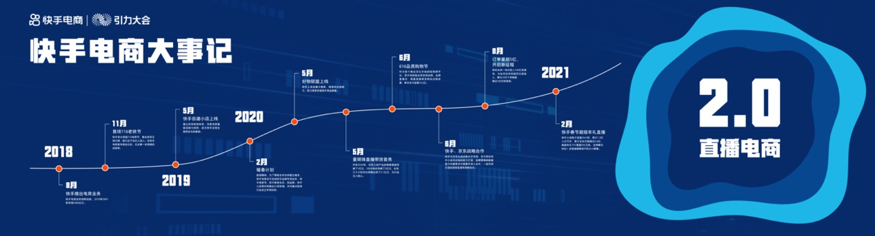 马拉松1.png