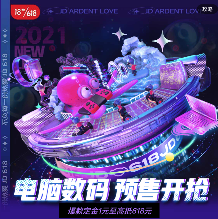 图片 1.png
