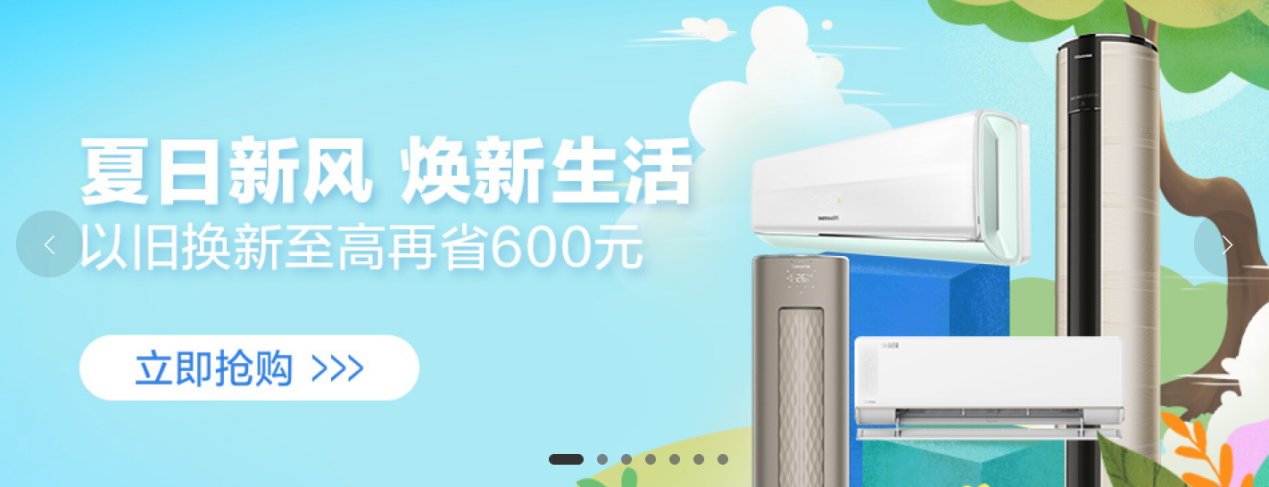 图片 3.png
