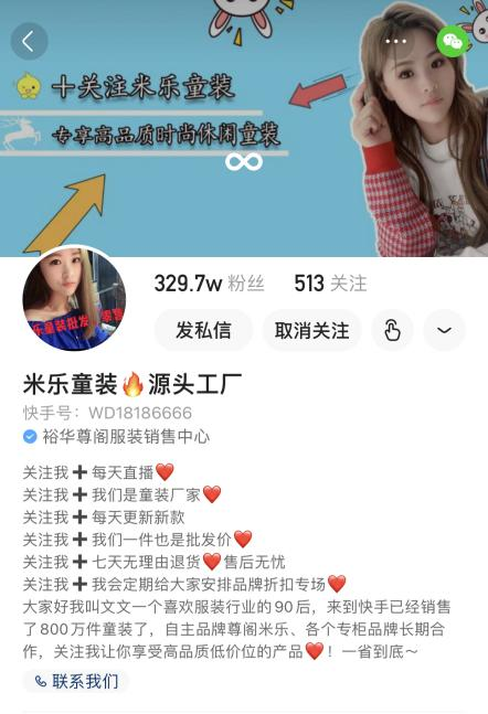 图片 110.png 图片 1.png