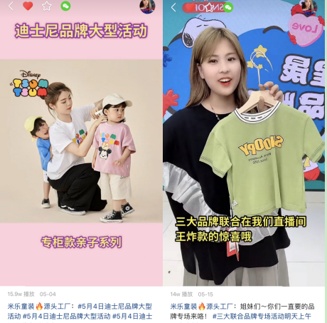 图片 5.png 图片 5.png