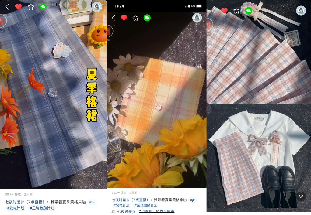 图片5.png
