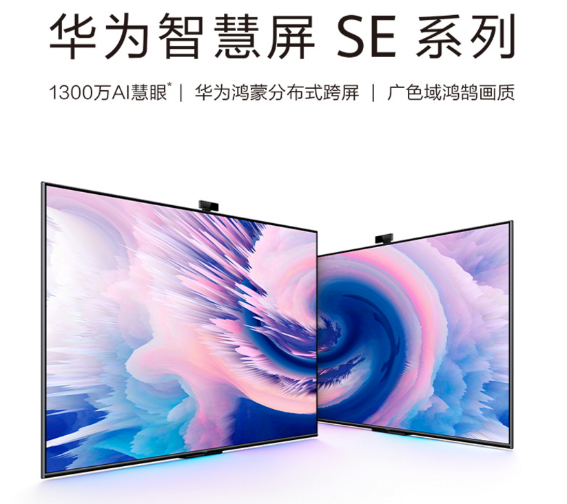 图片 3.png