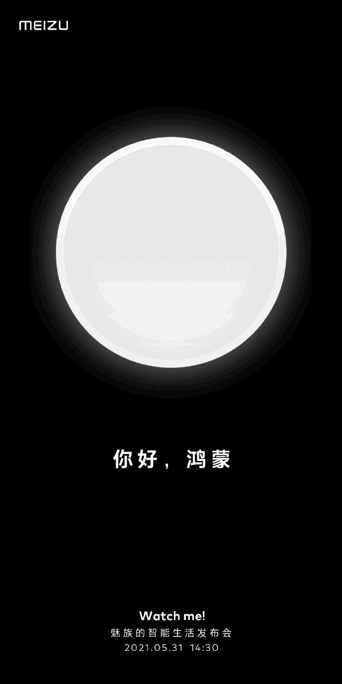 895a45c2gy1gqxx1demdhg20u01o0kjo.gif