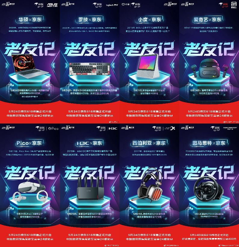 图片 4.png