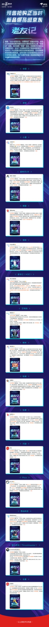 图片 3.png