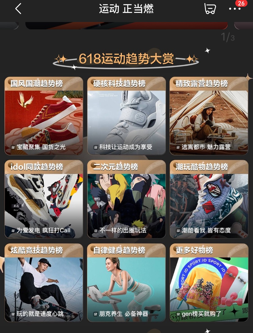 图片 6.png