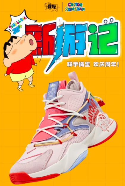 图片 2.png