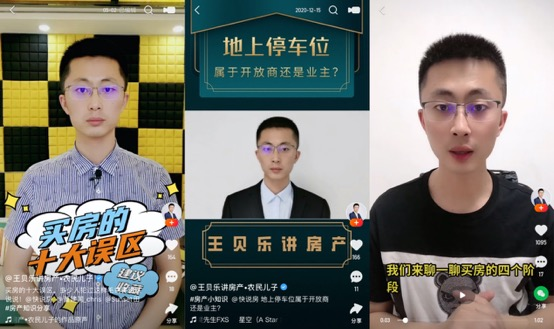 图片 4.png