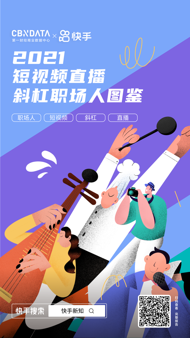 图片 3.png