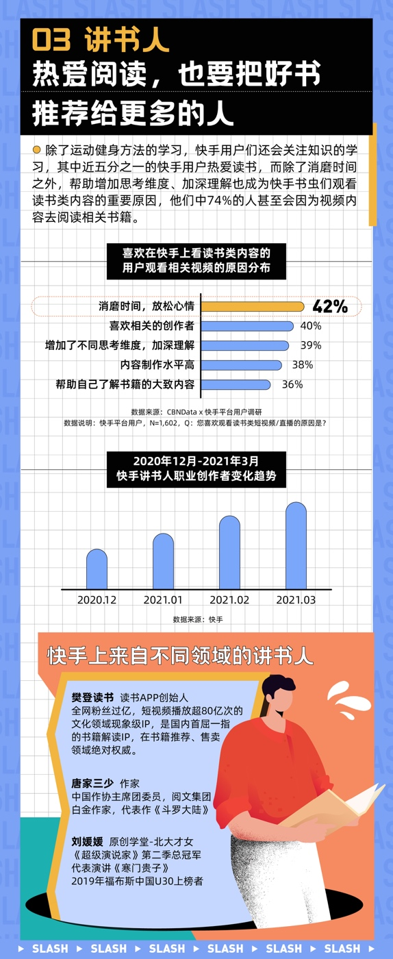 图片 7.png