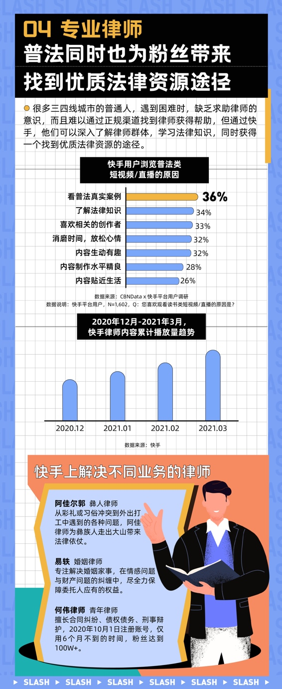 图片 11.png