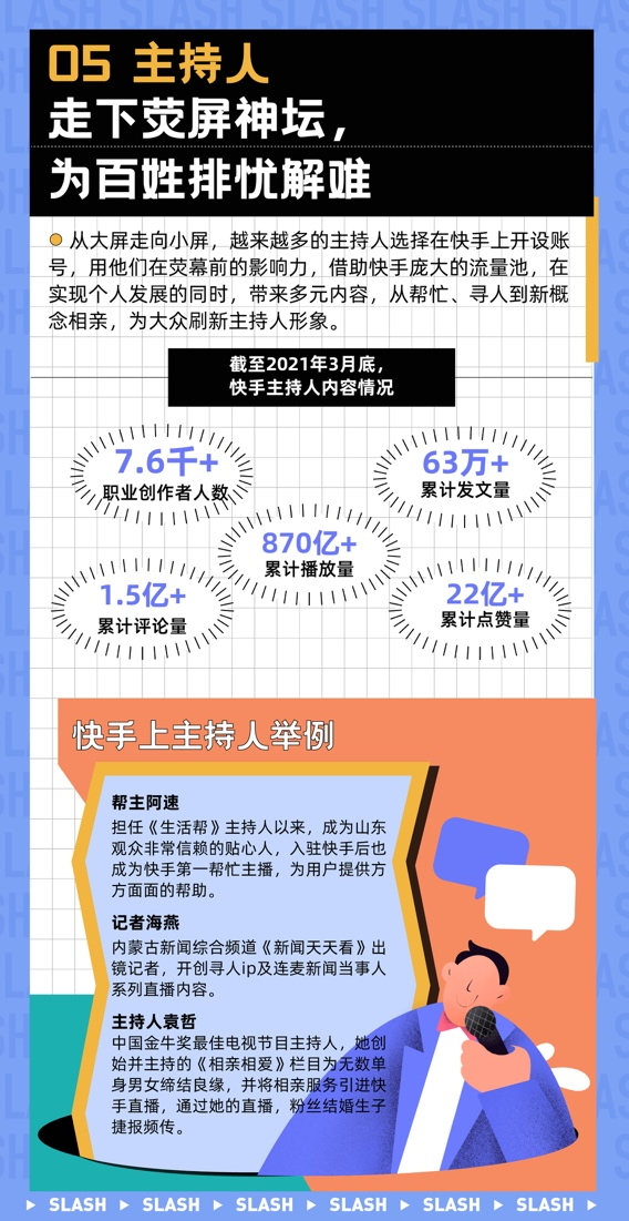 图片 12.png