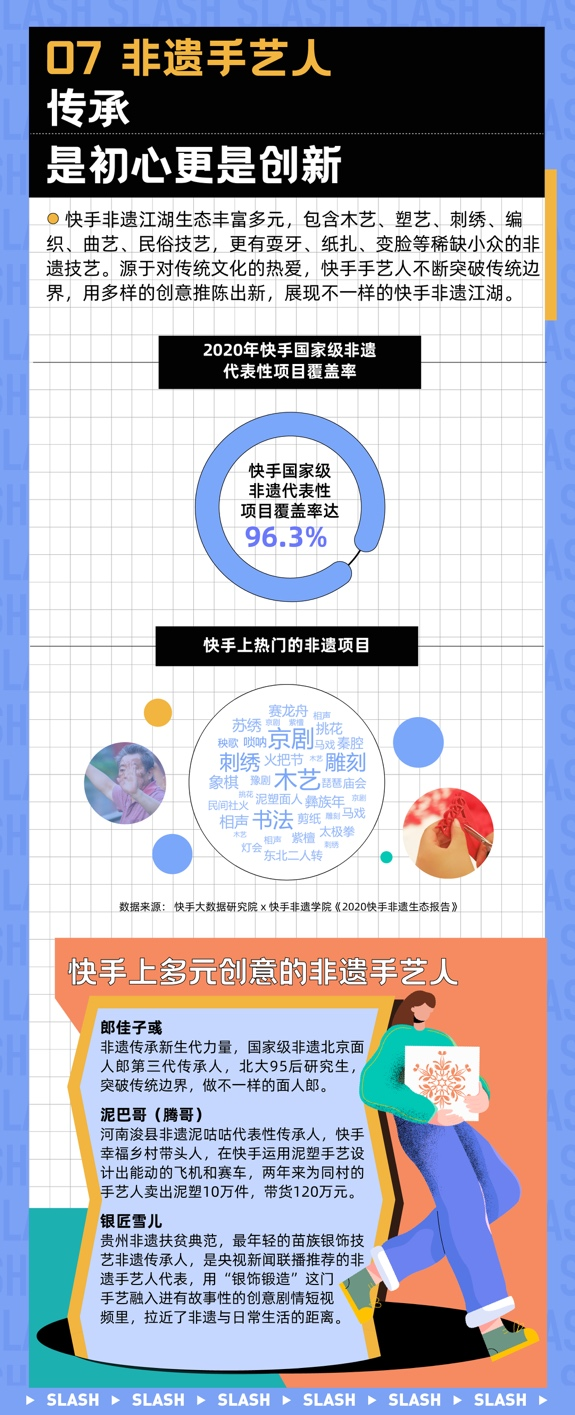 图片 16.png