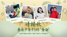 图片 2.png