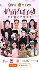 图片 3.png