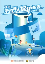 图片 7.png