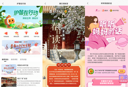 图片 1.png