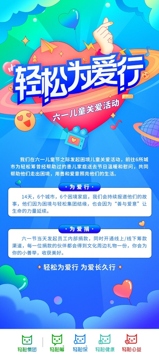 图片 2(1).png