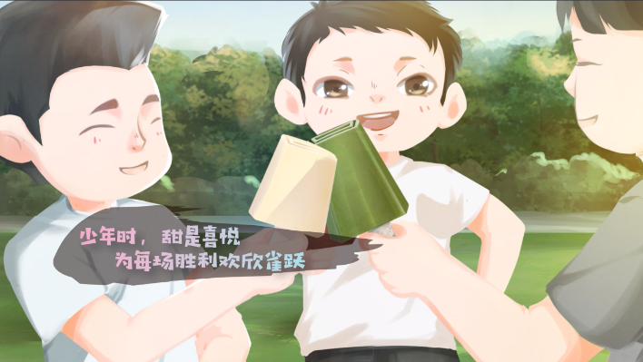 图片 3.png