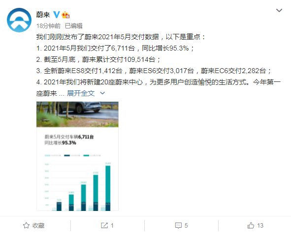 微信图片_20210601162957.png