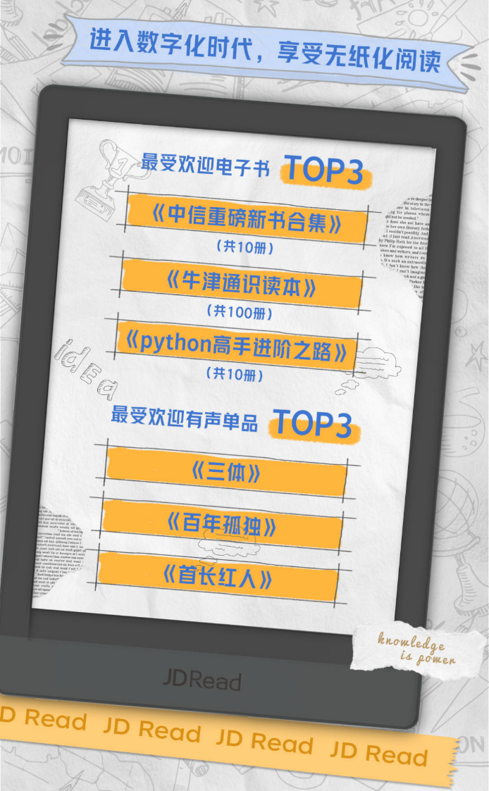 图片 4.png