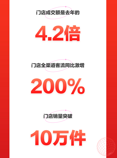 图片 11.png