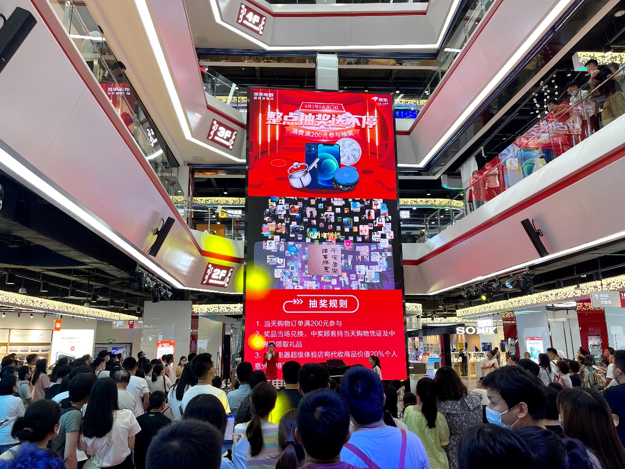 图片 3.png