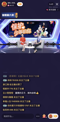 图片 3.png