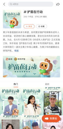 图片 6.png