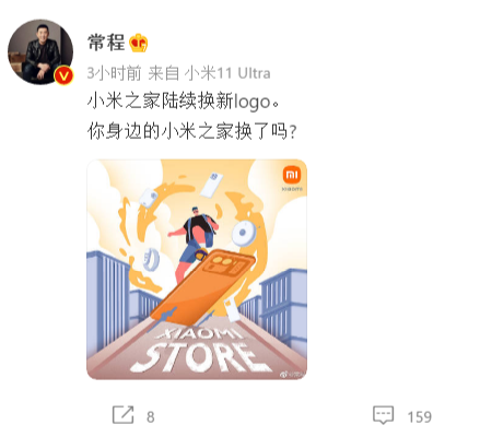 1622770571(1).png