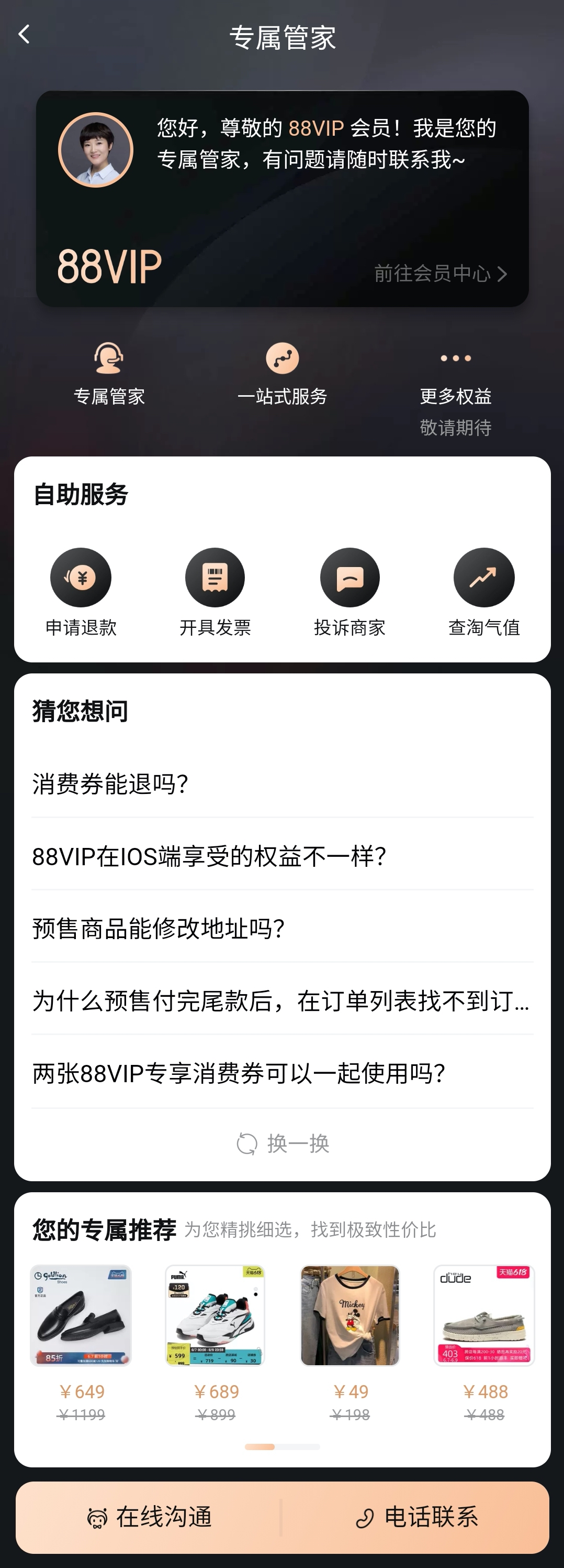图片 1.png